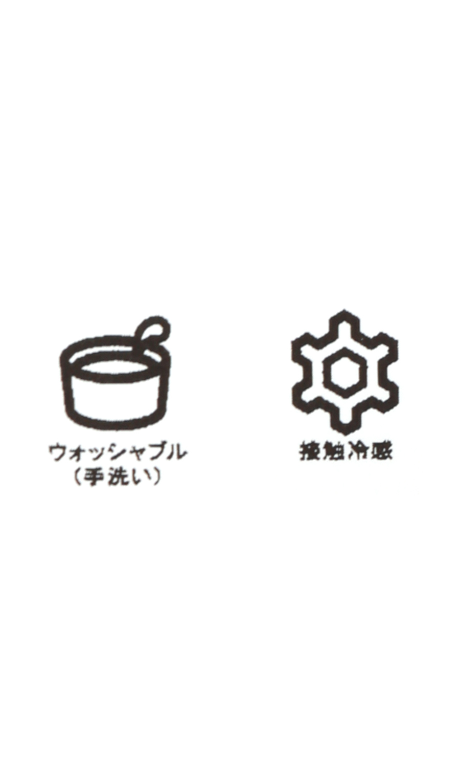 ニットカーディガン【接触冷感】 ブラウン S