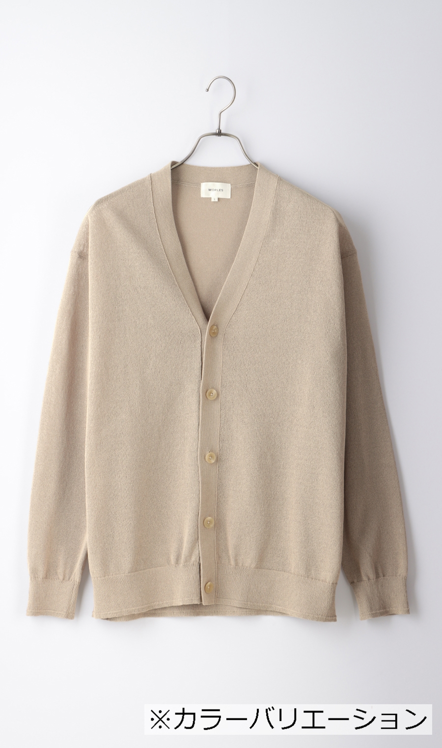 和紙カーディガン《MORLES》 ネイビー S
