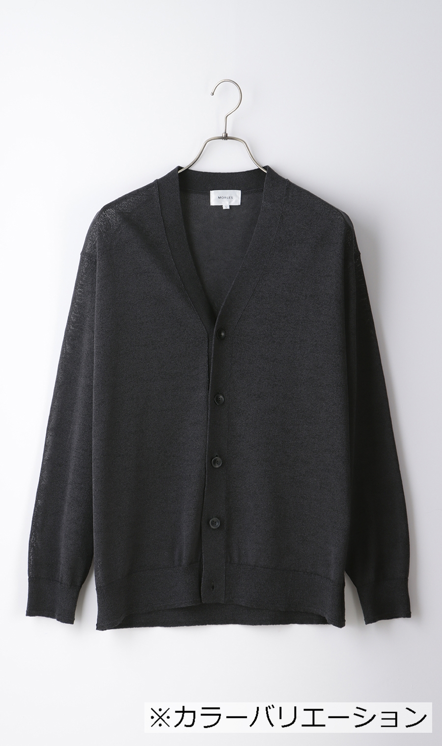 和紙カーディガン《MORLES》 ベージュ LL