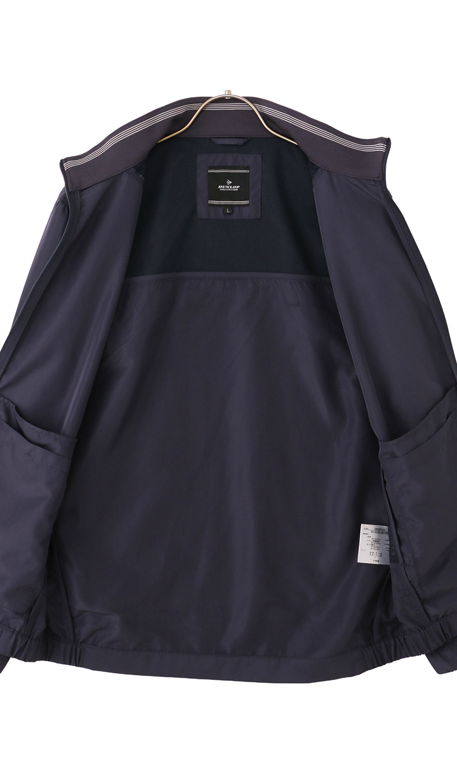 メッシュ切り替えブルゾン ネイビー M