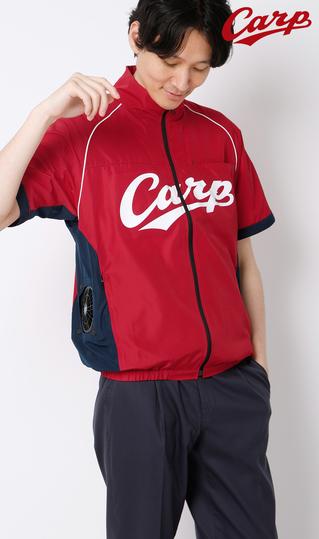 カープ 空調風神服 コンプリートセット【半袖】【猛暑対策】