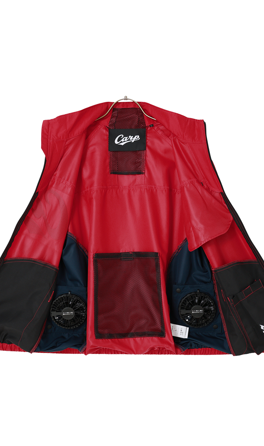 カープ 空調風神服 コンプリートセット【半袖】【猛暑対策】 レッド M