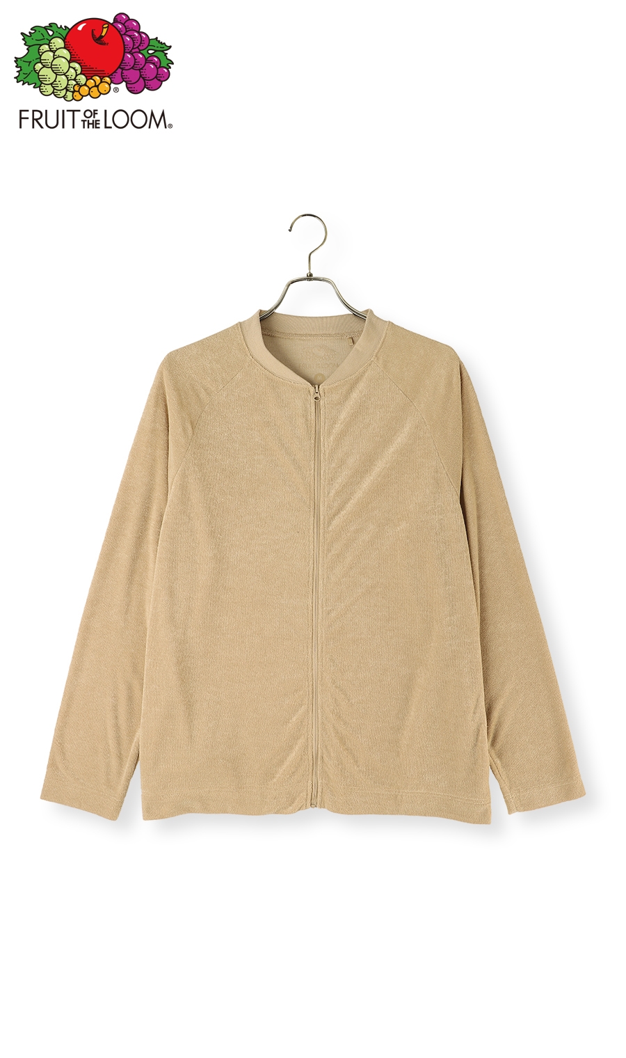 【訳アリ商品】パイル長袖フルジップ ベージュ S
