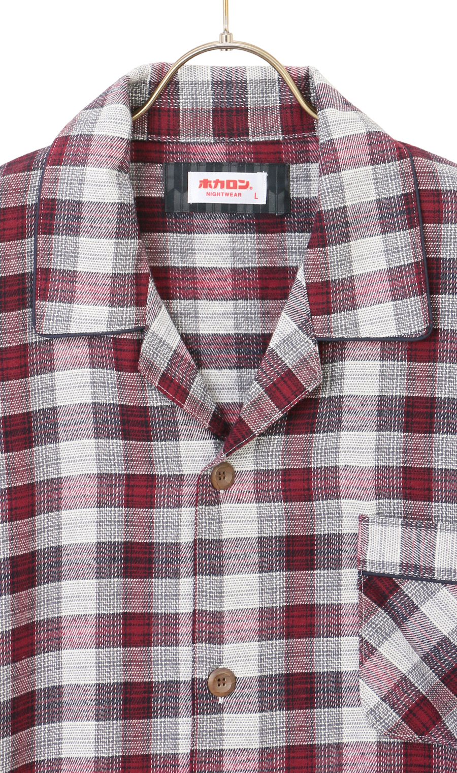 【着るホカロン】パジャマ上下セット レッド S