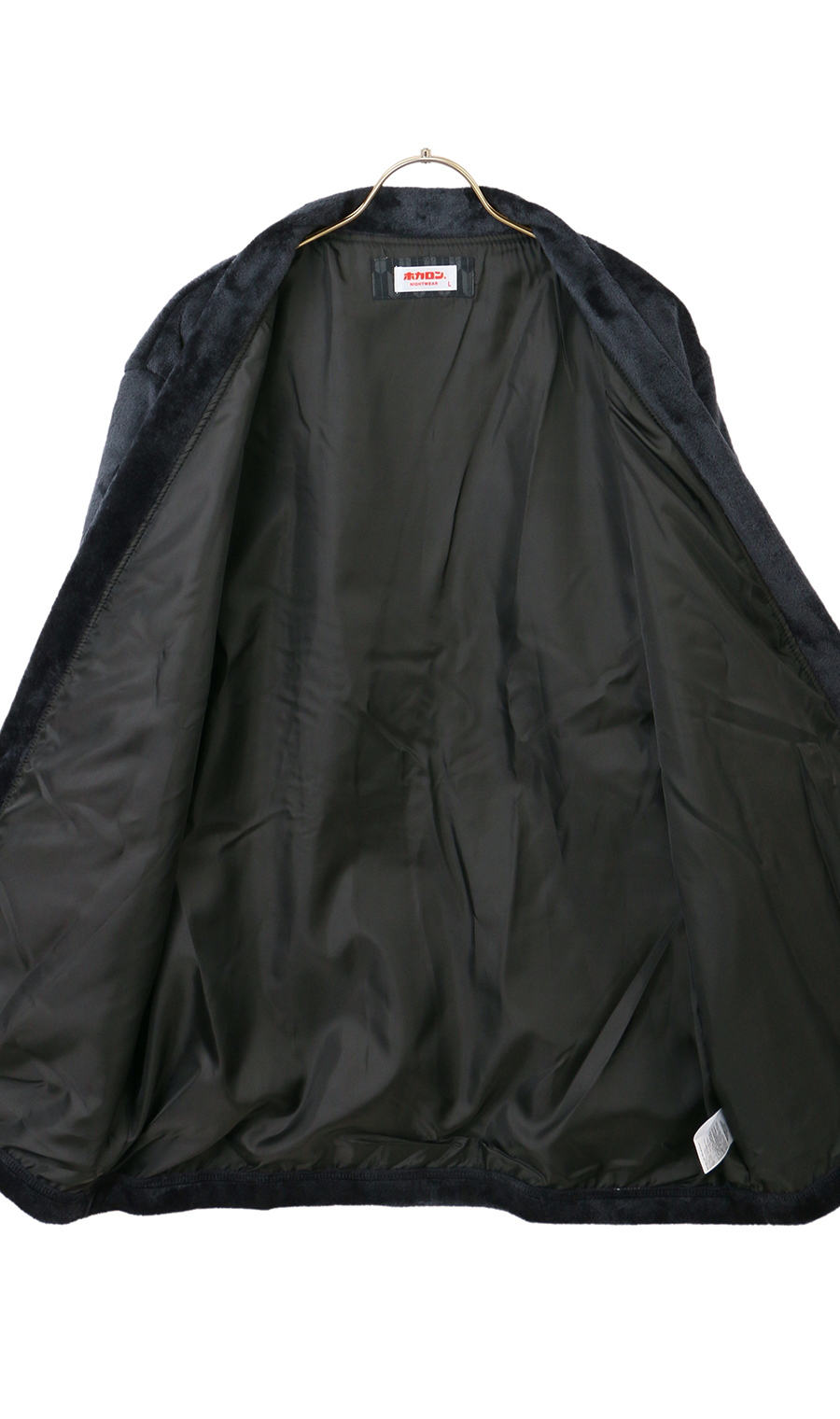 【着るホカロン】ミンクフリース半纏 ネイビー S