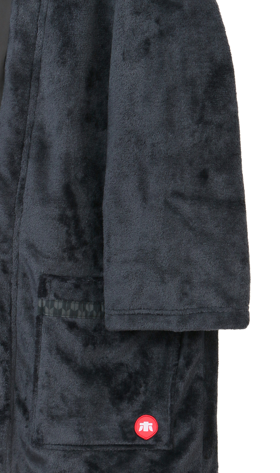 【着るホカロン】ミンクフリース半纏 ネイビー S