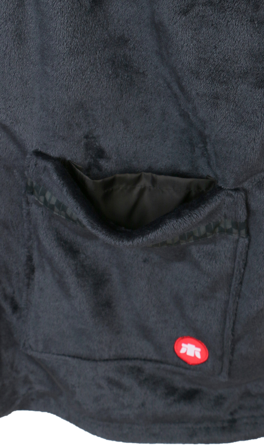 【着るホカロン】ミンクフリース半纏 ネイビー S