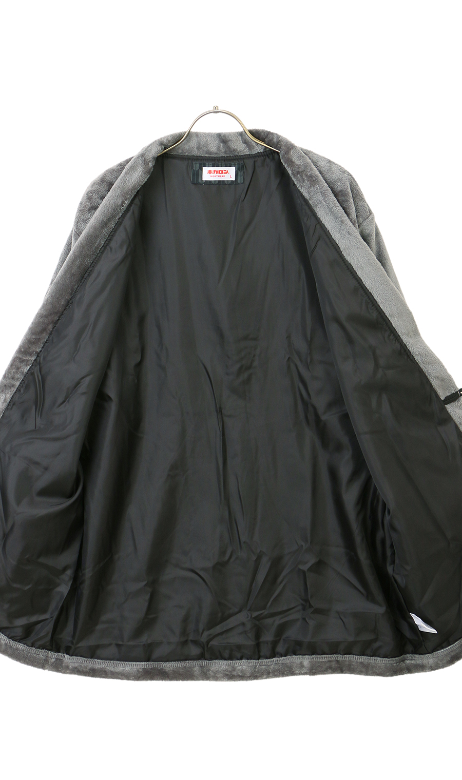 【着るホカロン】ミンクフリース半纏 グレー S