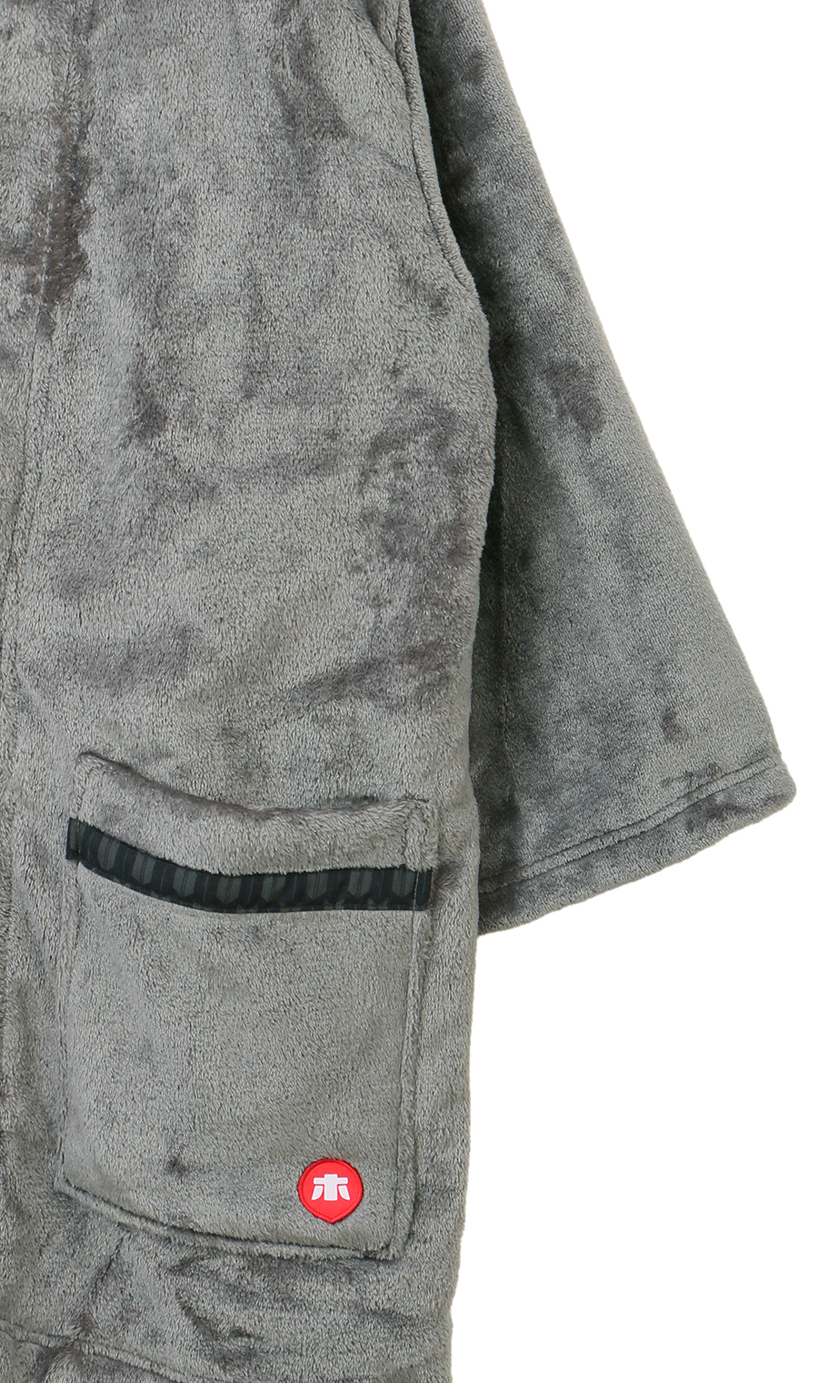 【着るホカロン】ミンクフリース半纏 グレー S