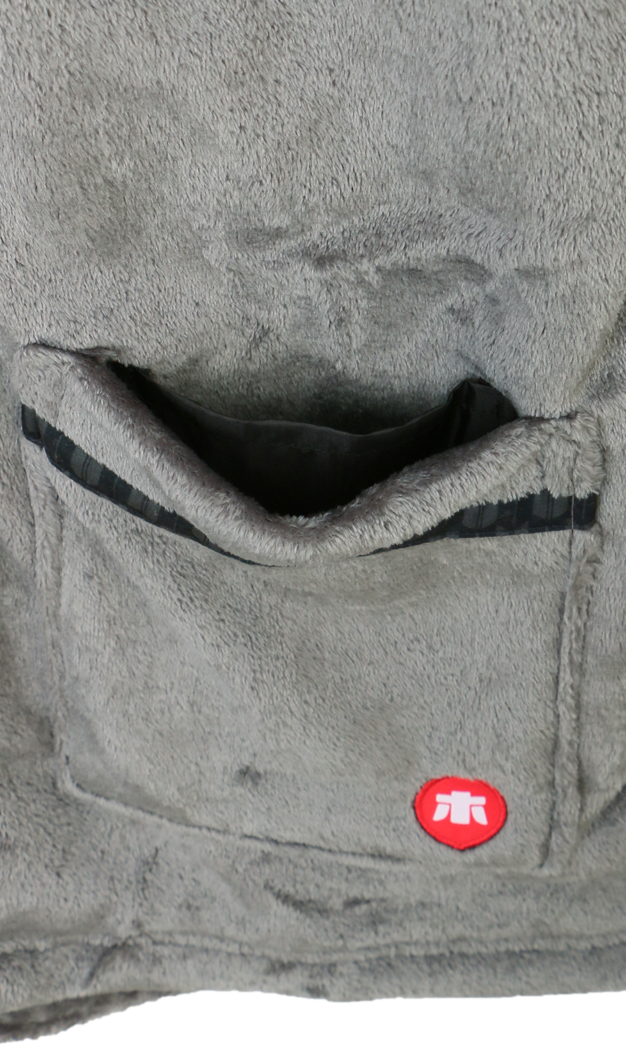 【着るホカロン】ミンクフリース半纏 グレー S