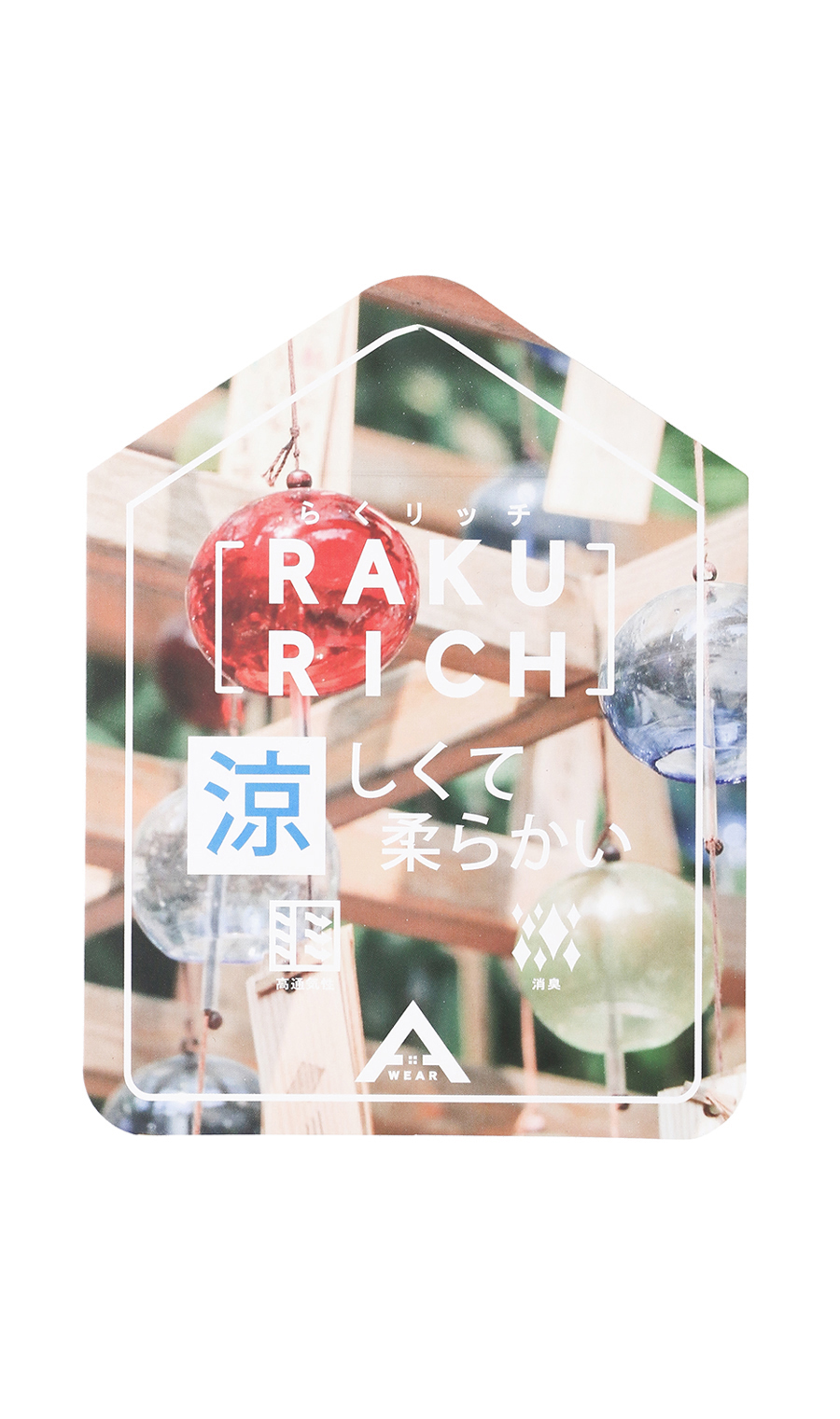 【男女兼用】らくリッチワッフルショートパンツ【セットアップ着用可】 ブラック L