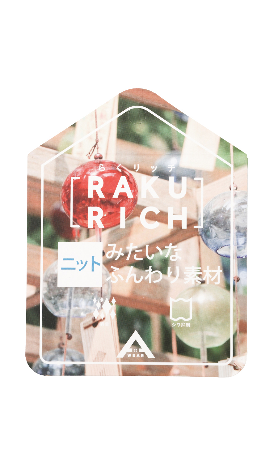 【男女兼用】らくリッチブークレーTシャツ【セットアップ着用可】 ネイビー S