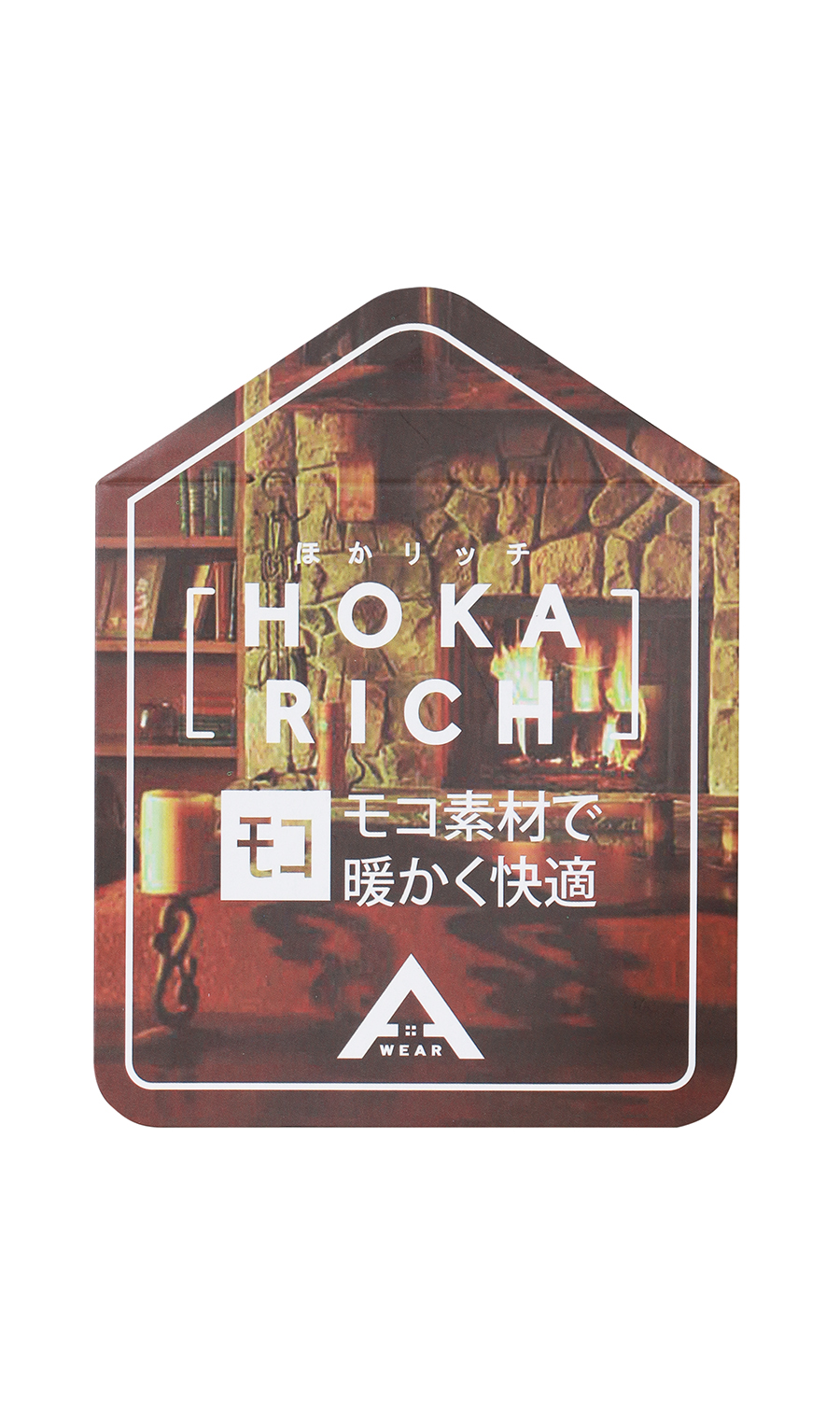 【男女兼用】ほかリッチコーデュロイプルオーバー【セットアップ着用可】 ブラック S