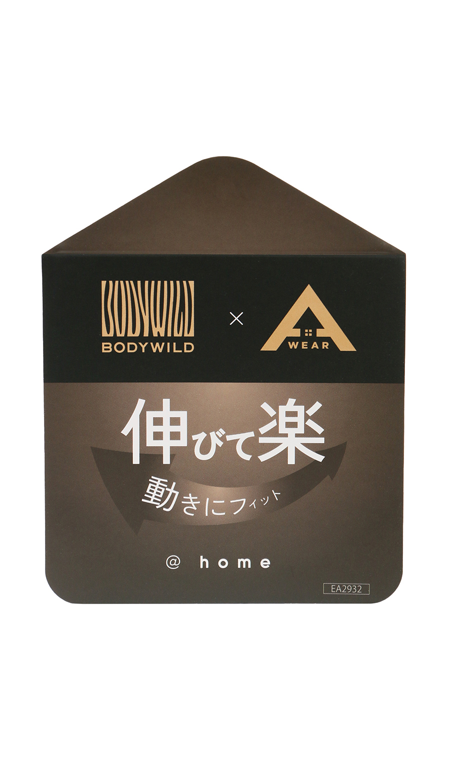 レーヨン混ストレッチレギンスパンツ【BODYWILD×AWEAR】【裾上げ済み】 カーキ S