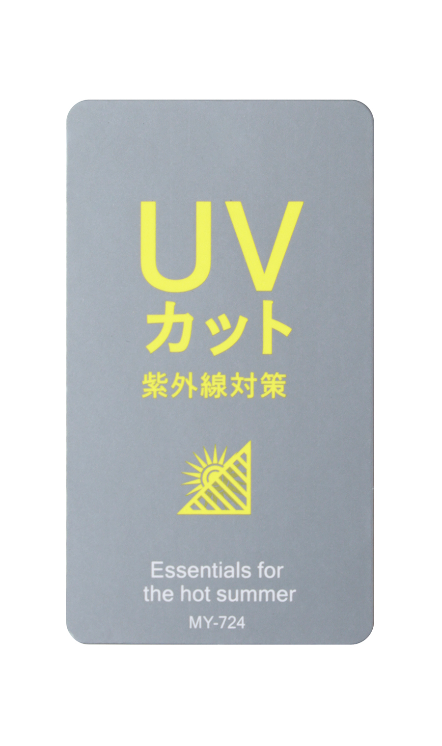 とろリッチUVカットメッシュパーカー【セットアップ着用可】 ホワイト M