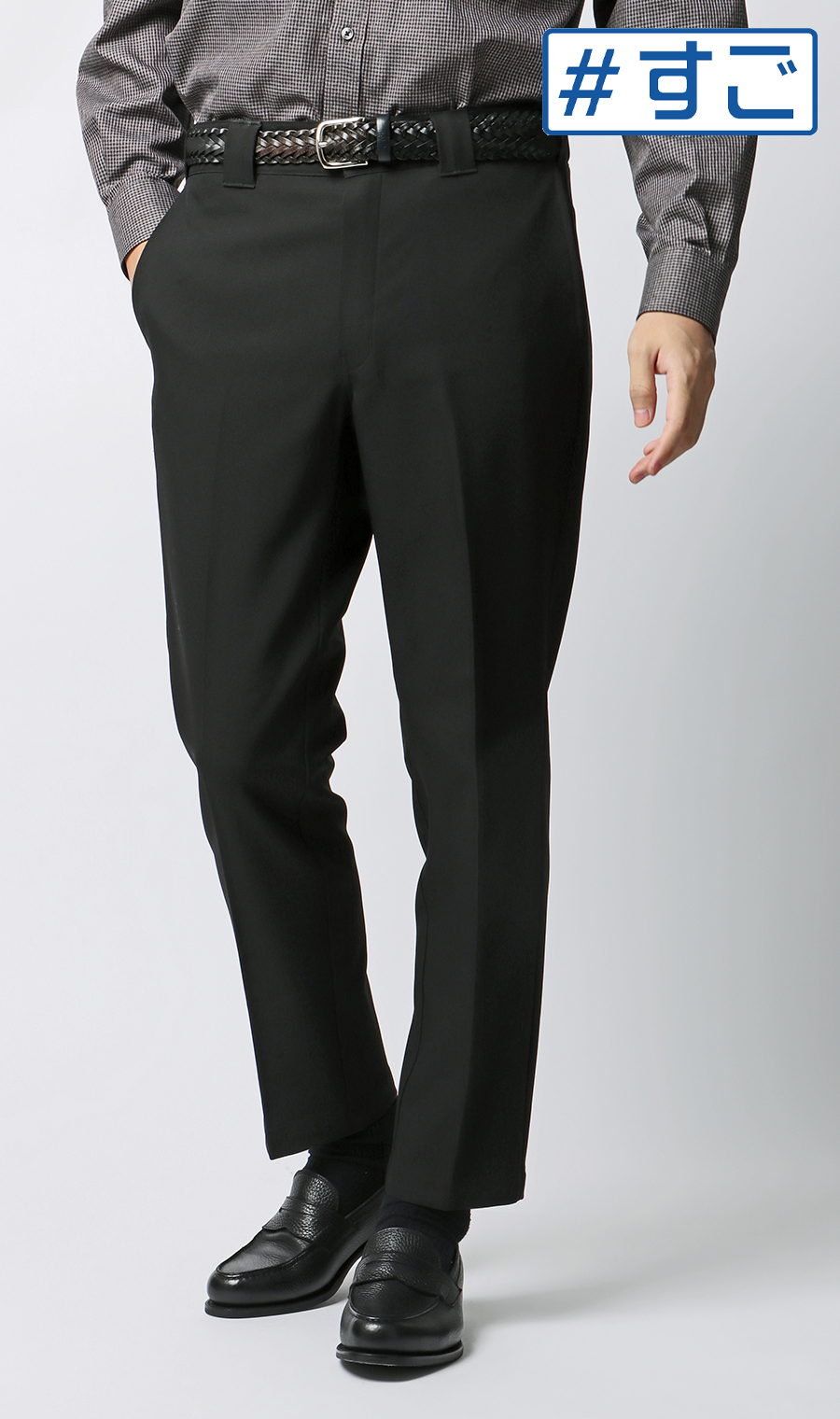 ワークスラックス【Dickies別注】【#すご】【裾上げ済み】 ブラック M