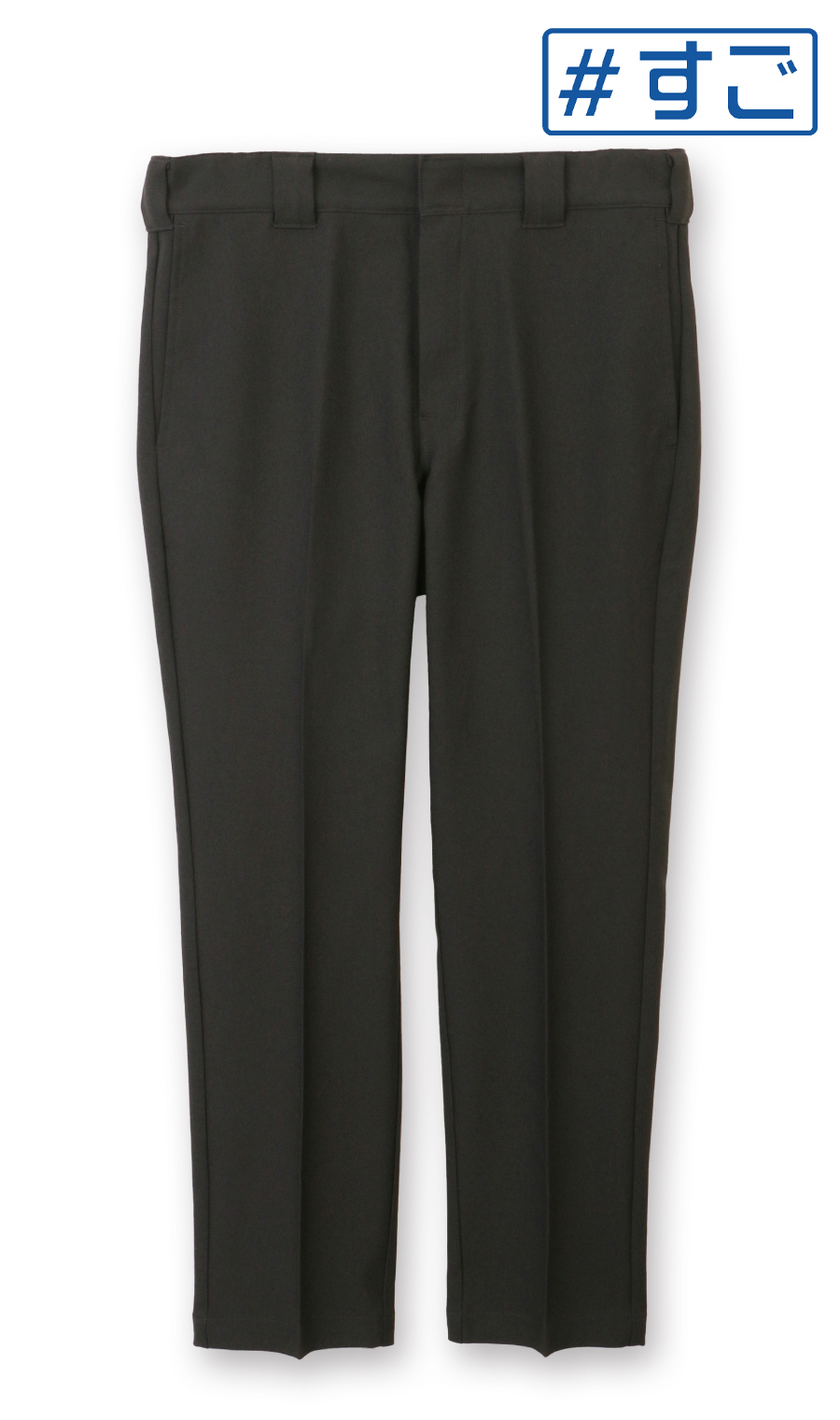 ワークスラックス【Dickies別注】【#すご】【裾上げ済み】 ブラック M