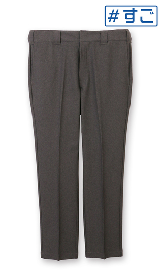 ワークスラックス【Dickies別注】【#すご】【裾上げ済み】