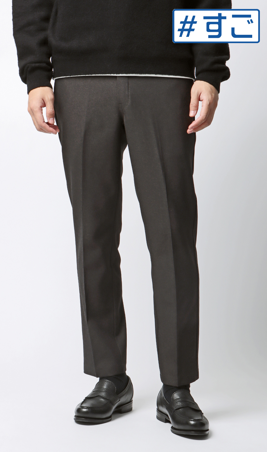 ワークスラックス【Dickies別注】【＃すご】【裾上げ済み】 チャコール 3L