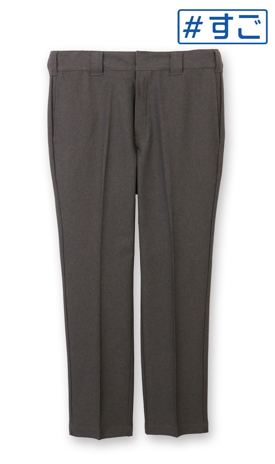 ワークスラックス【Dickies別注】【＃すご】【裾上げ済み】 チャコール 3L