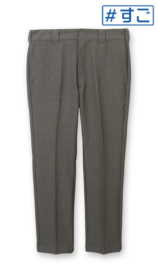 ワークスラックス【Dickies別注】【#すご】【裾上げ済み】