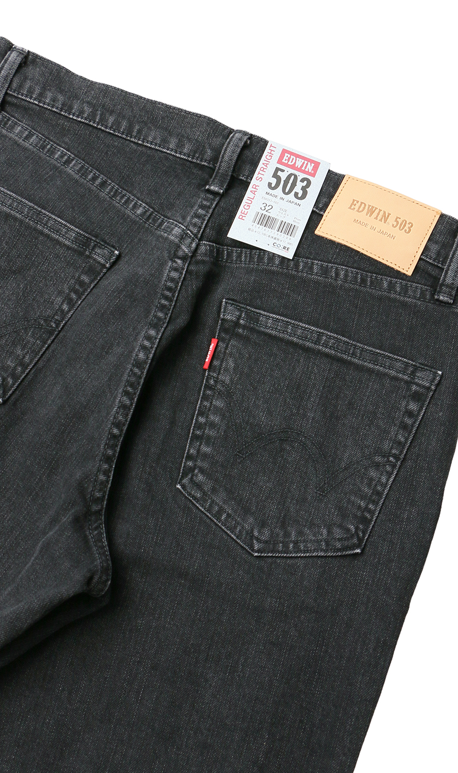 レギュラーストレートパンツ【EDWIN】【裾上げ済み】 ブラック 32インチ