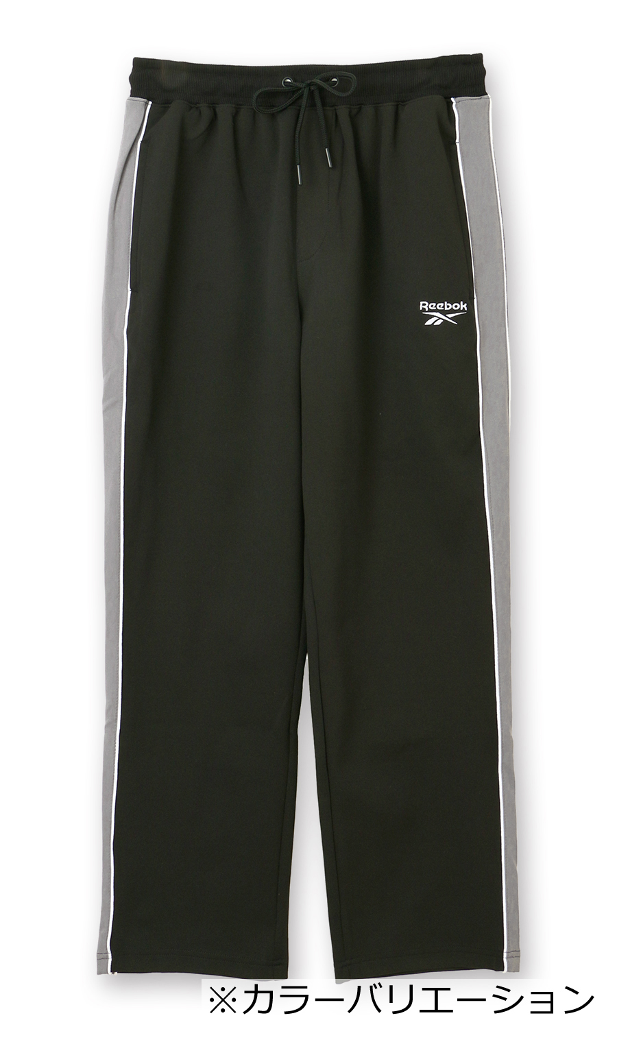 彈性雙面平針織長褲 【可成套穿著】 【褲管已修改】 淺灰色M