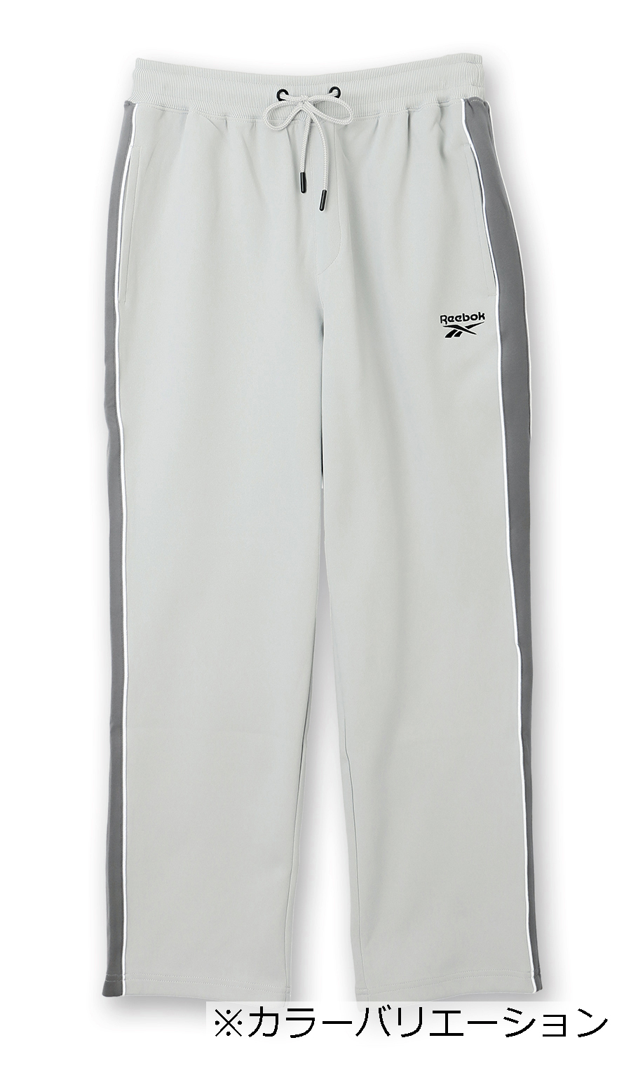 彈性雙面平針織長褲 【褲腳已修改】 黑色M