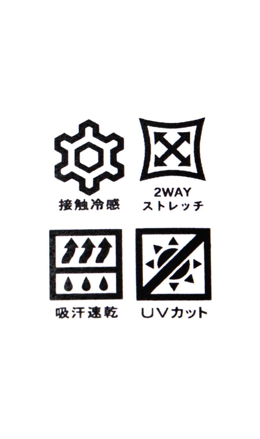 ショートパンツ【マルチウェイ】【セットアップ着用可】【裾上げ済み】 チャコール S