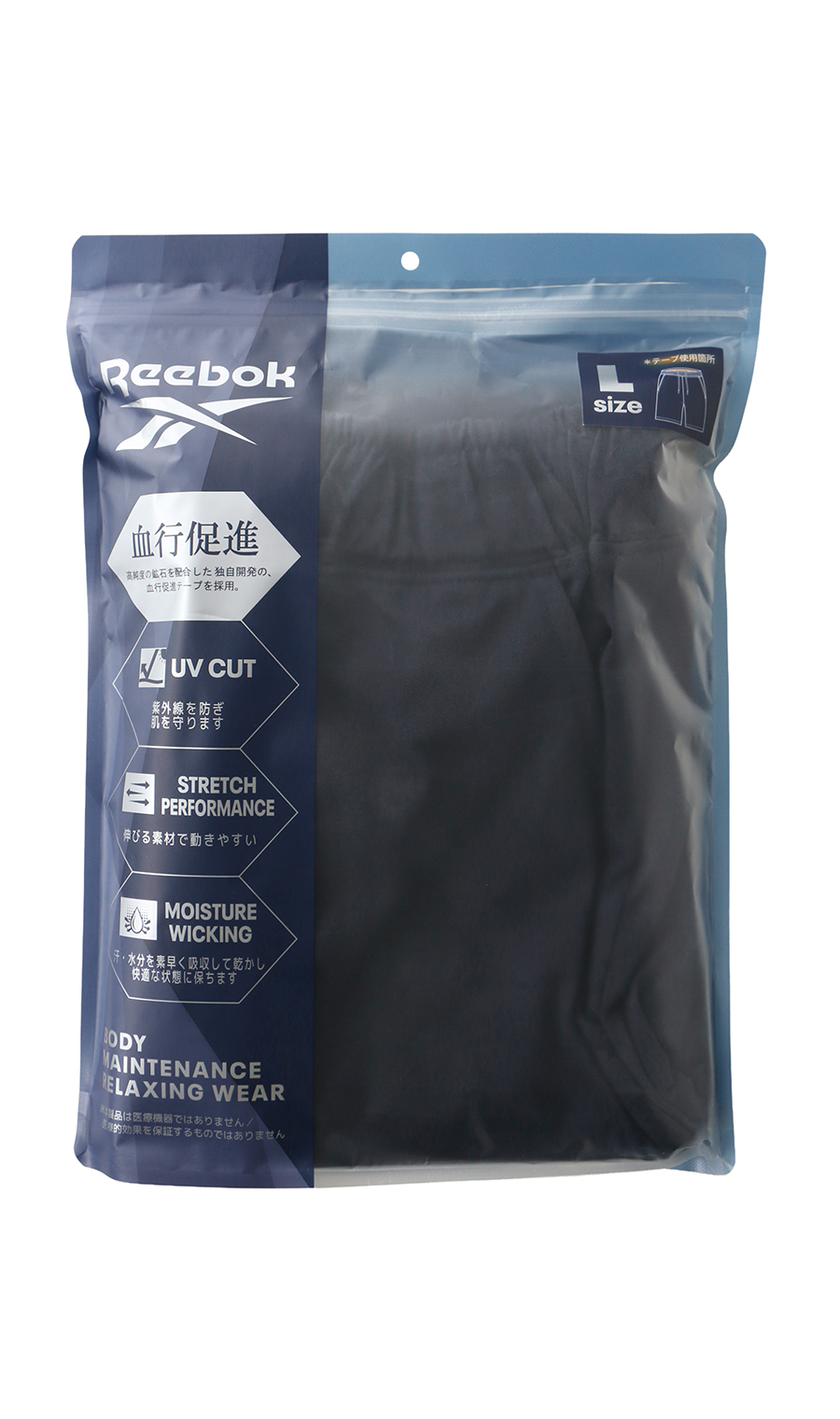 ハーフパンツ【Reebok】【血行促進】【セットアップ着用可】 ネイビー L