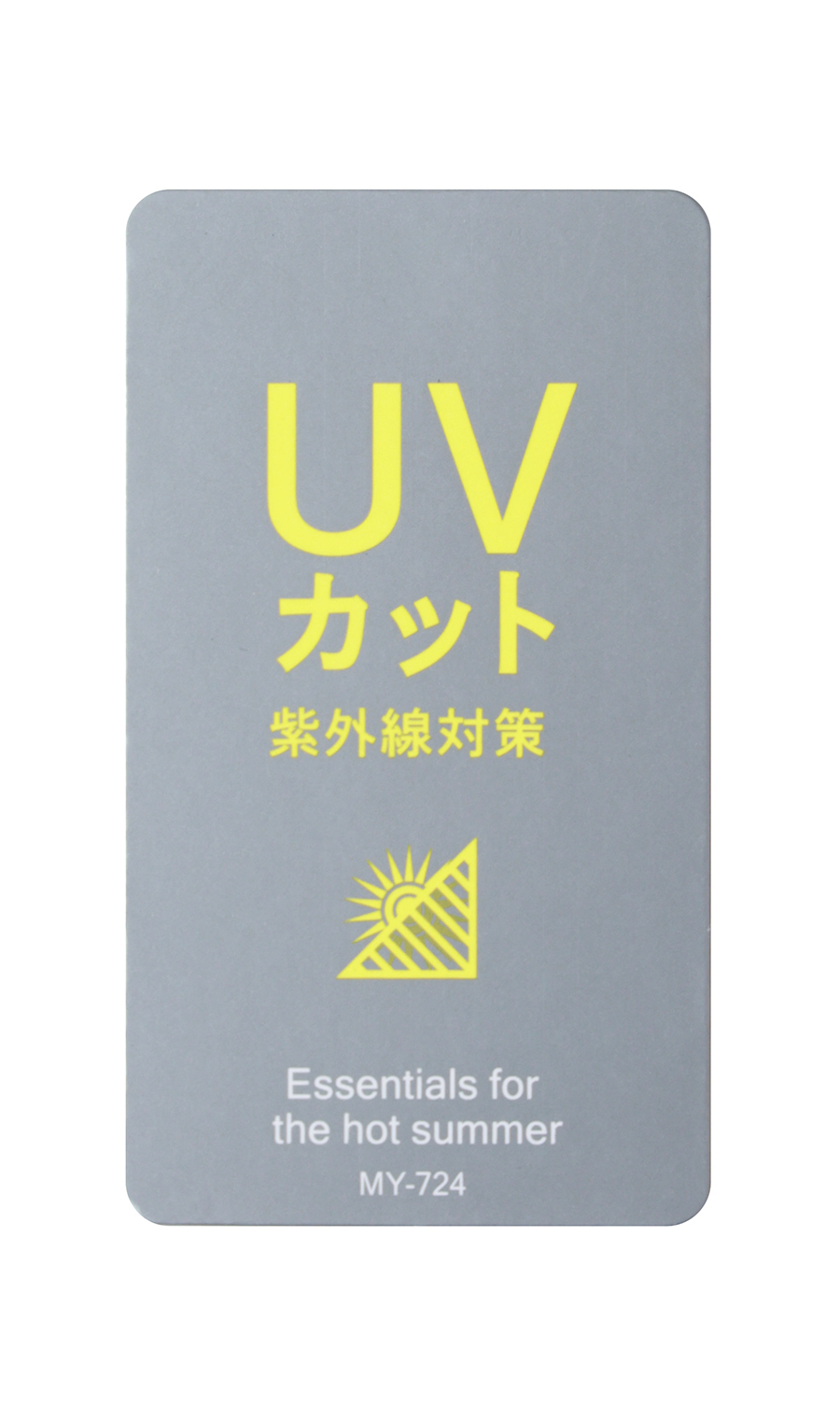 とろリッチUVカットメッシュショートパンツ【セットアップ着用可】 ネイビー S