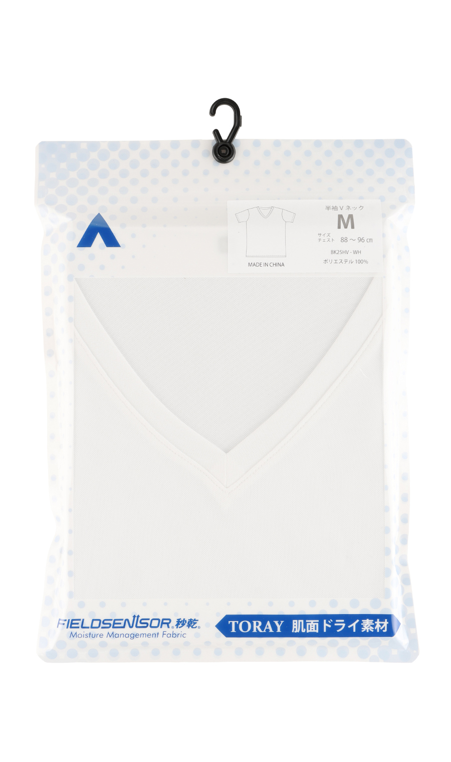 半袖Vネックインナー【秒乾】 ホワイト S