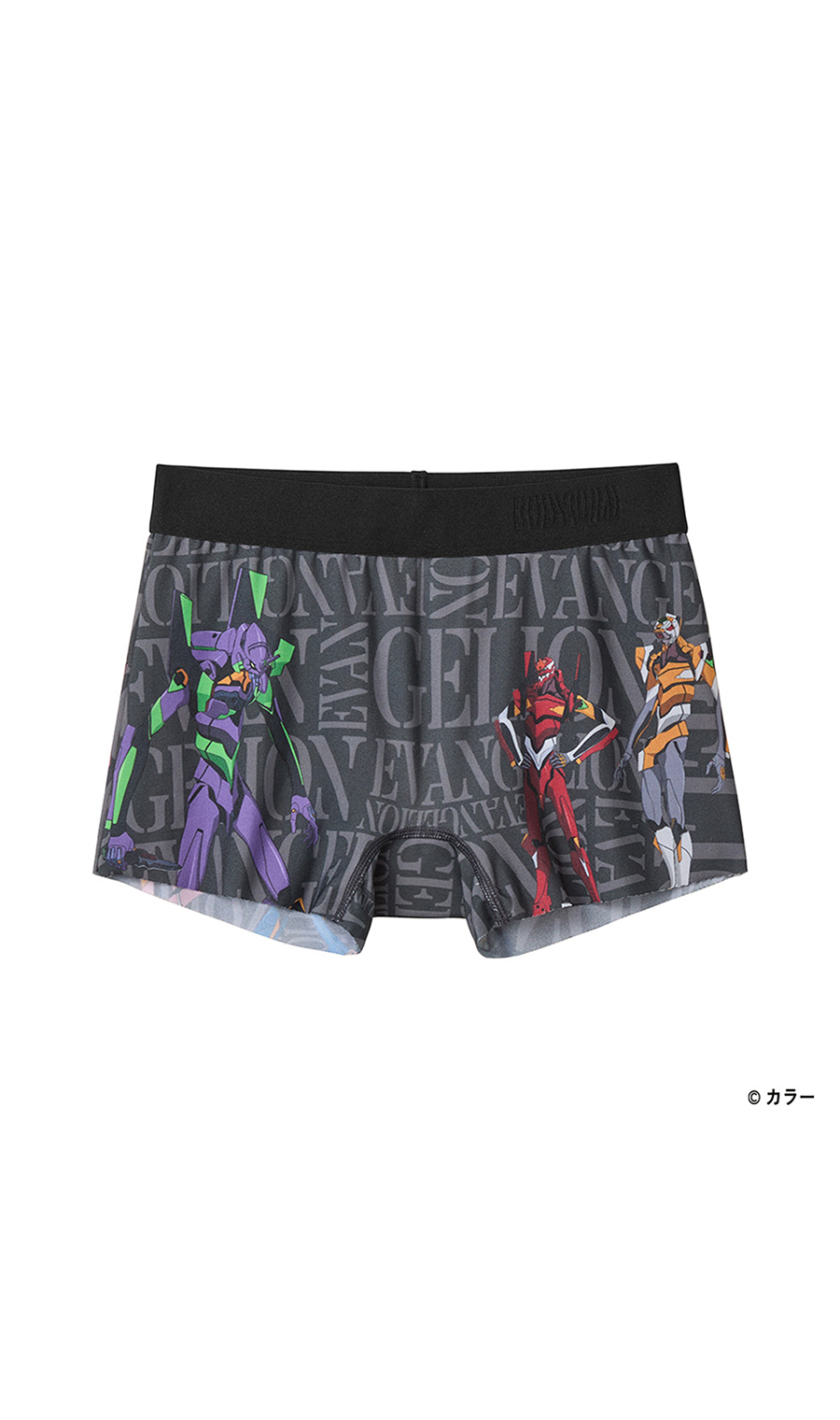 ボクサーパンツ【前閉じ】【BODY WILD×エヴァンゲリオン】 グレー M