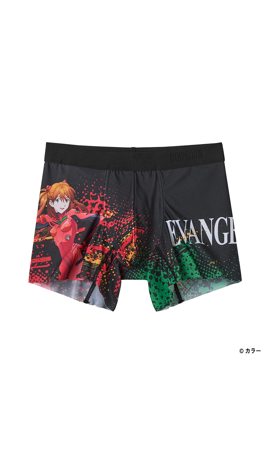 ボクサーパンツ【前閉じ】【BODY WILD×エヴァンゲリオン】 (BW991A-1D