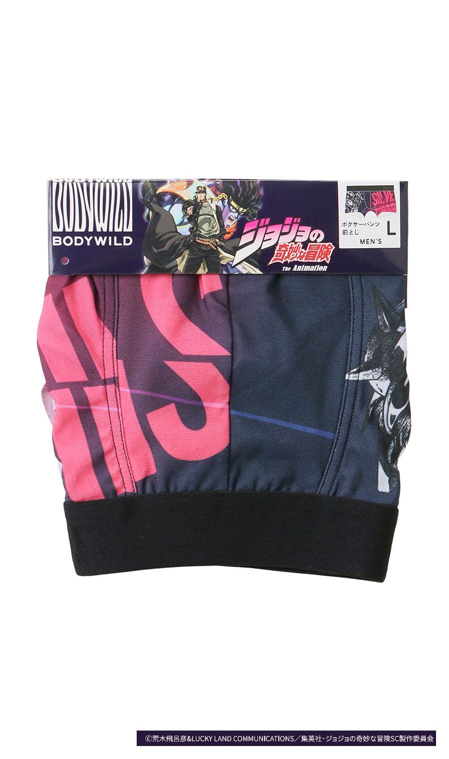 ジョジョの奇妙な冒険 The Animation ボクサーパンツ【BODYWILD】 ワイン M
