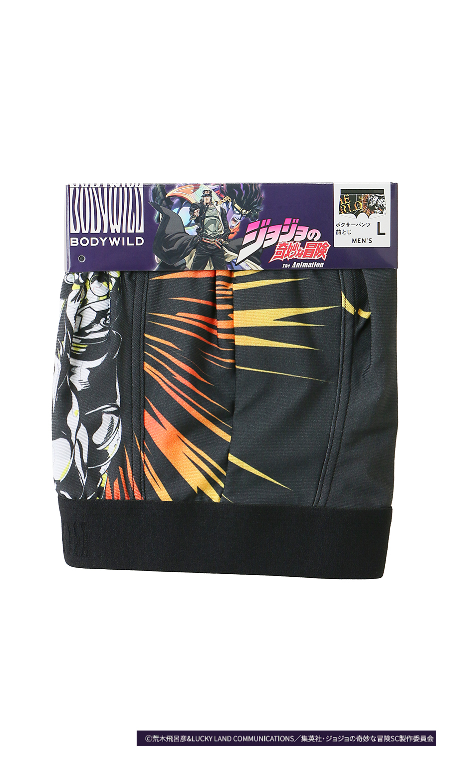 【新品未使用】グラム×ジョジョ　トラックパンツ・ジャージ・ジョジョの奇妙な冒険 ジョジョの奇妙な冒険 The Animation ボクサーパンツ【BODYWILD