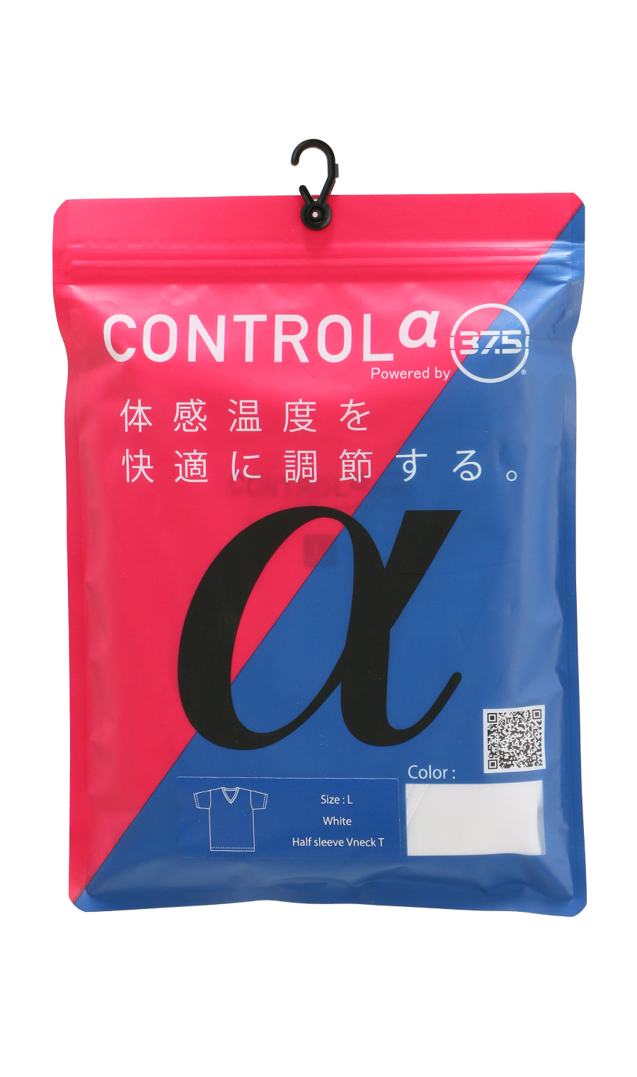 半袖VネックTシャツ【CONTROLα】 ホワイト LL