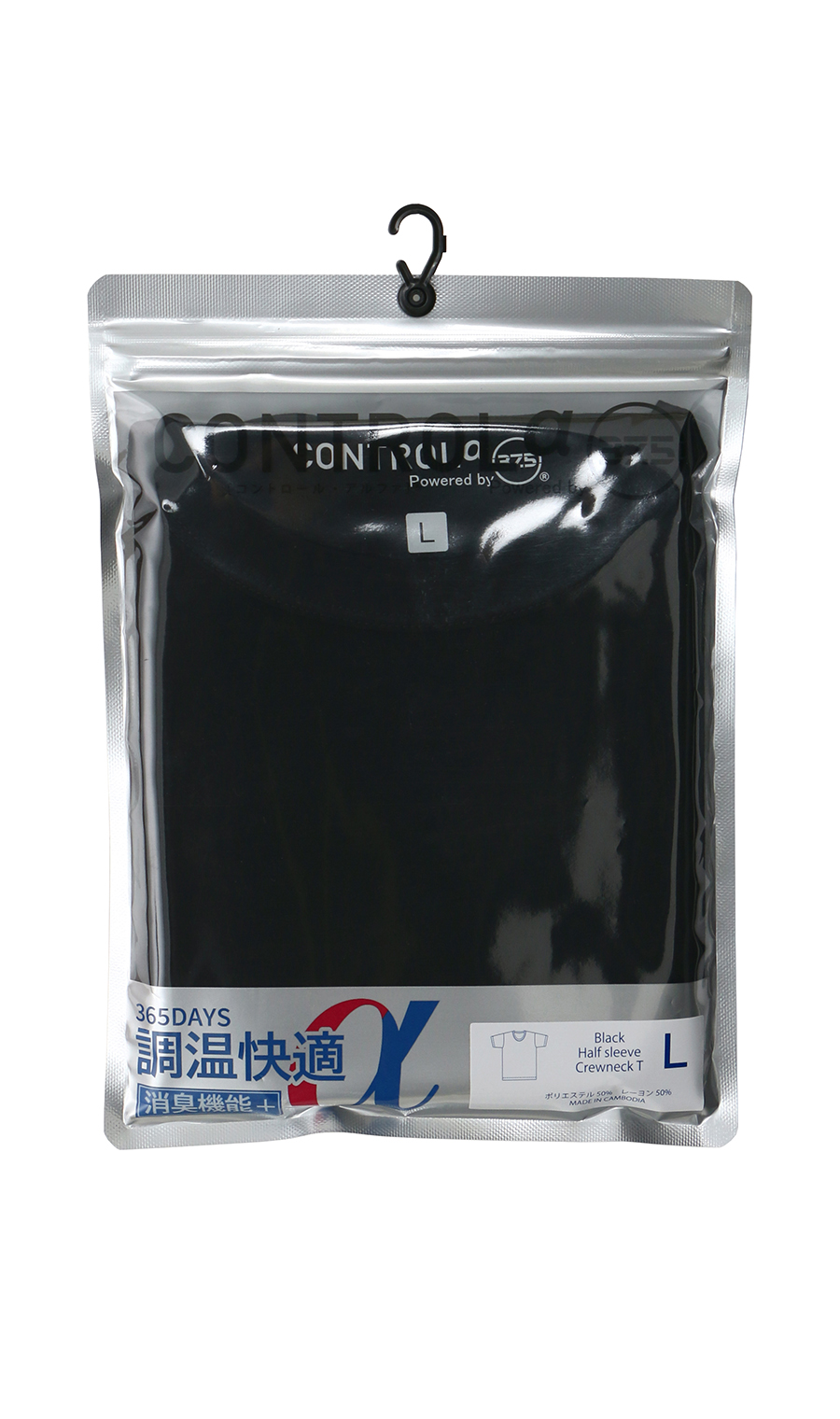 半袖クルーネックTシャツ【CONTROLα】【消臭】 ブラック S