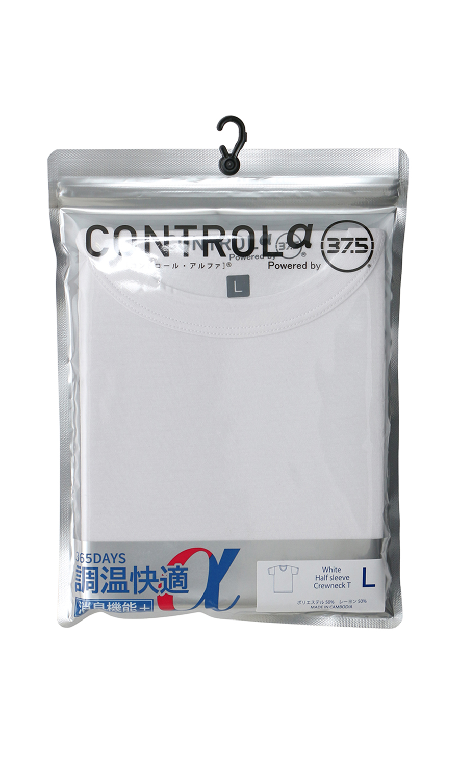 半袖クルーネックTシャツ【CONTROLα】【消臭】 ホワイト S