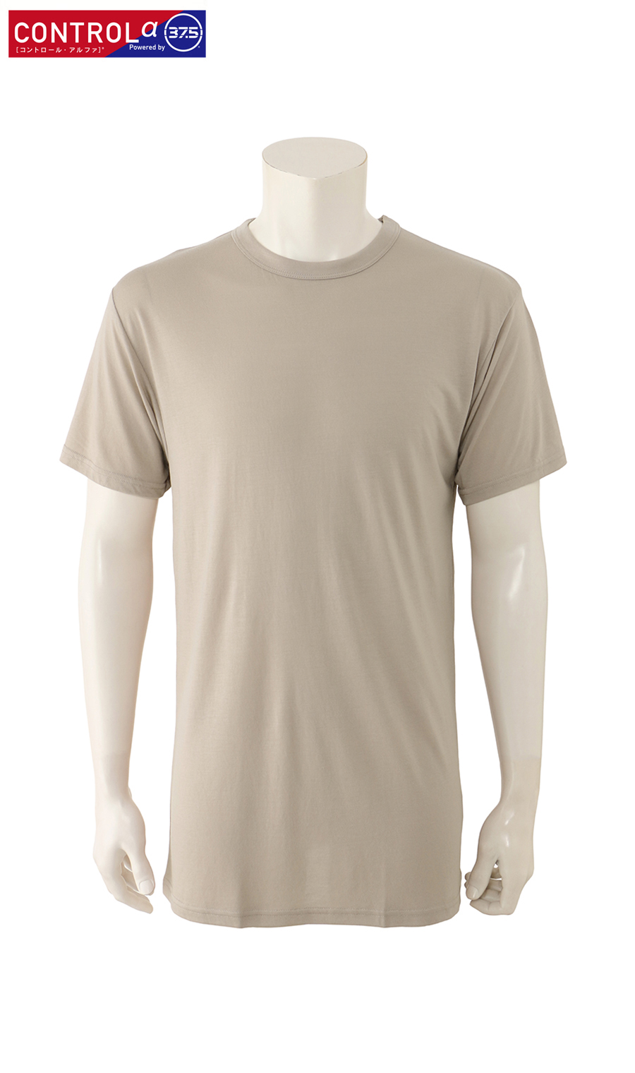 半袖クルーネックTシャツ【CONTROLα】【消臭】 ベージュ S