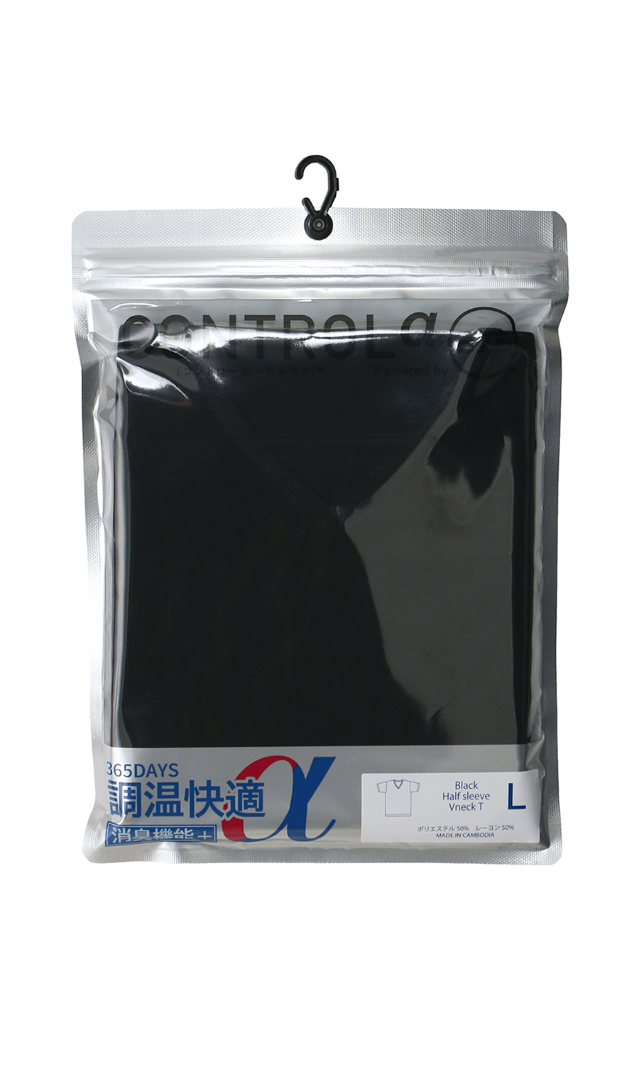 半袖VネックTシャツ【CONTROLα】【消臭】 ブラック S