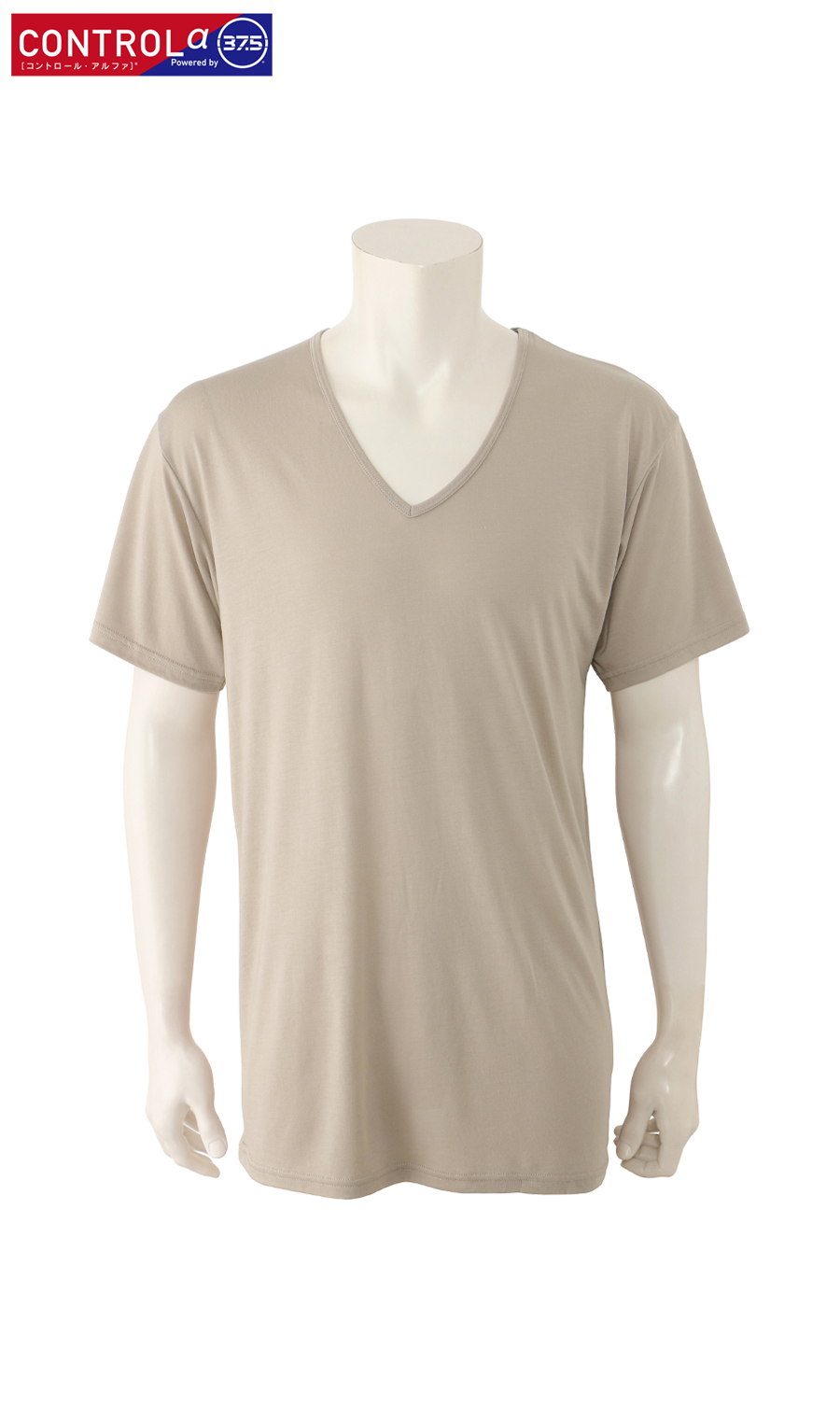 半袖VネックTシャツ【CONTROLα】【消臭】 ベージュ S