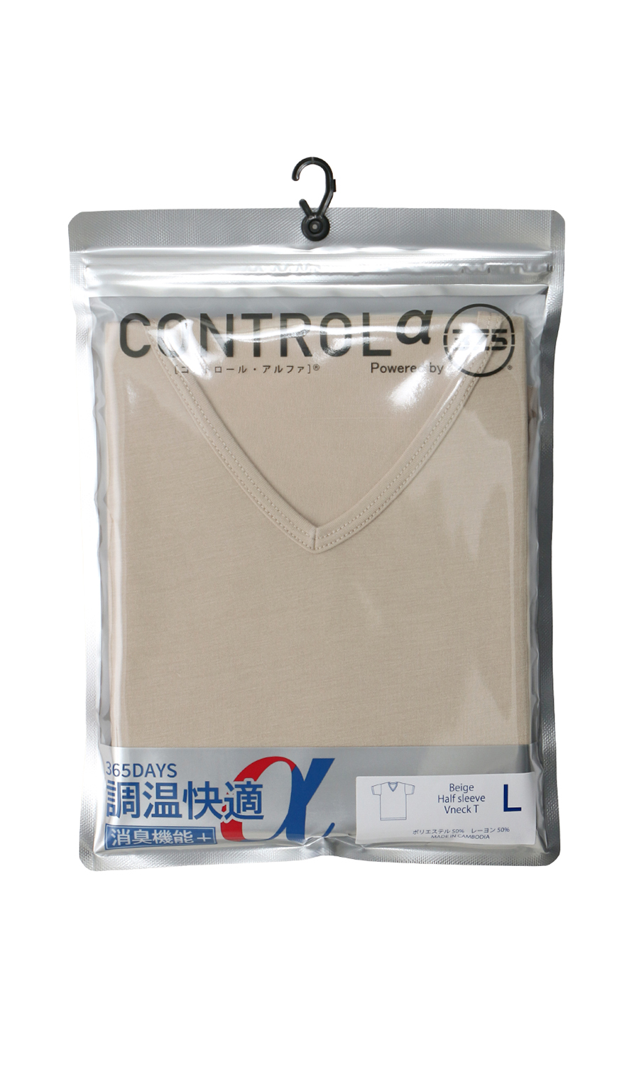 半袖VネックTシャツ【CONTROLα】【消臭】 ベージュ S