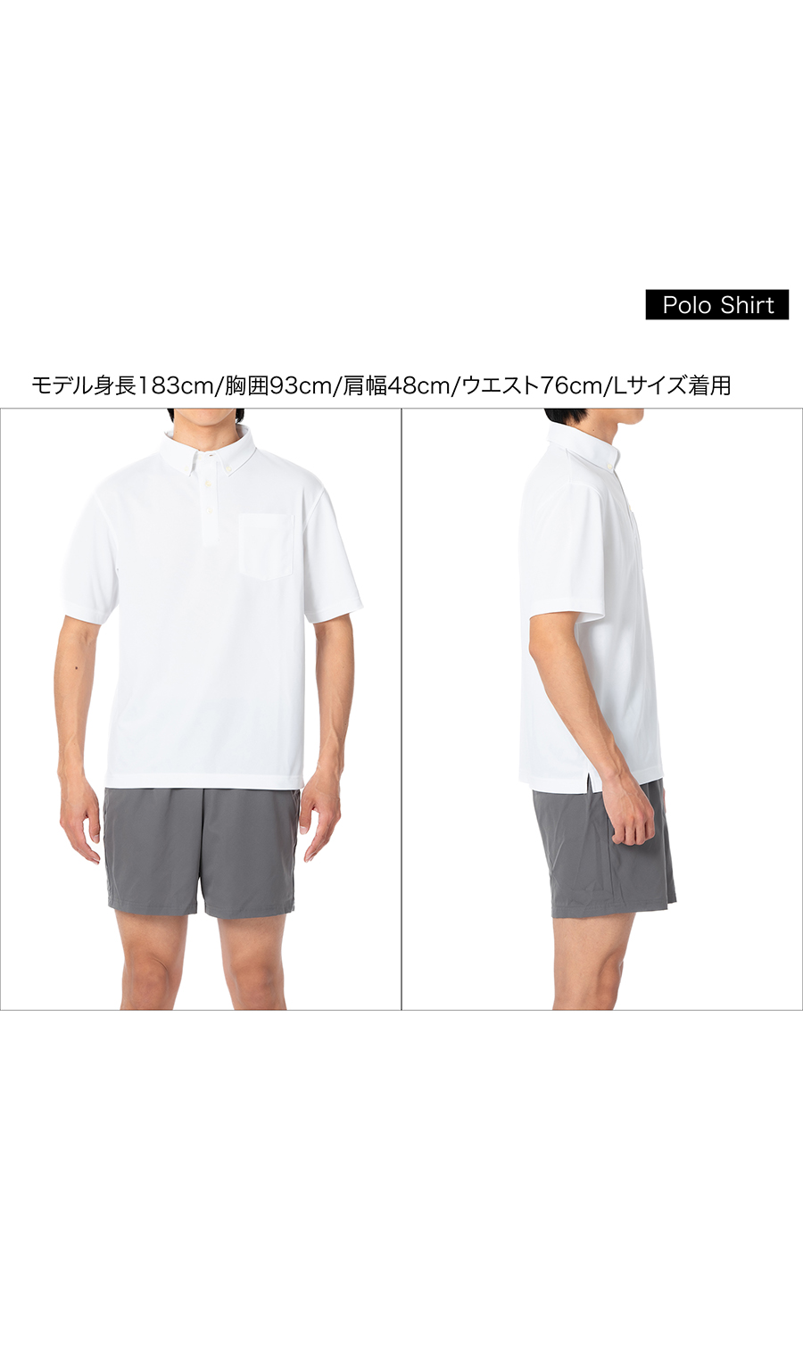 コラントッテMAG-STYLE Polo Shirt【WEB限定】 ブラック S