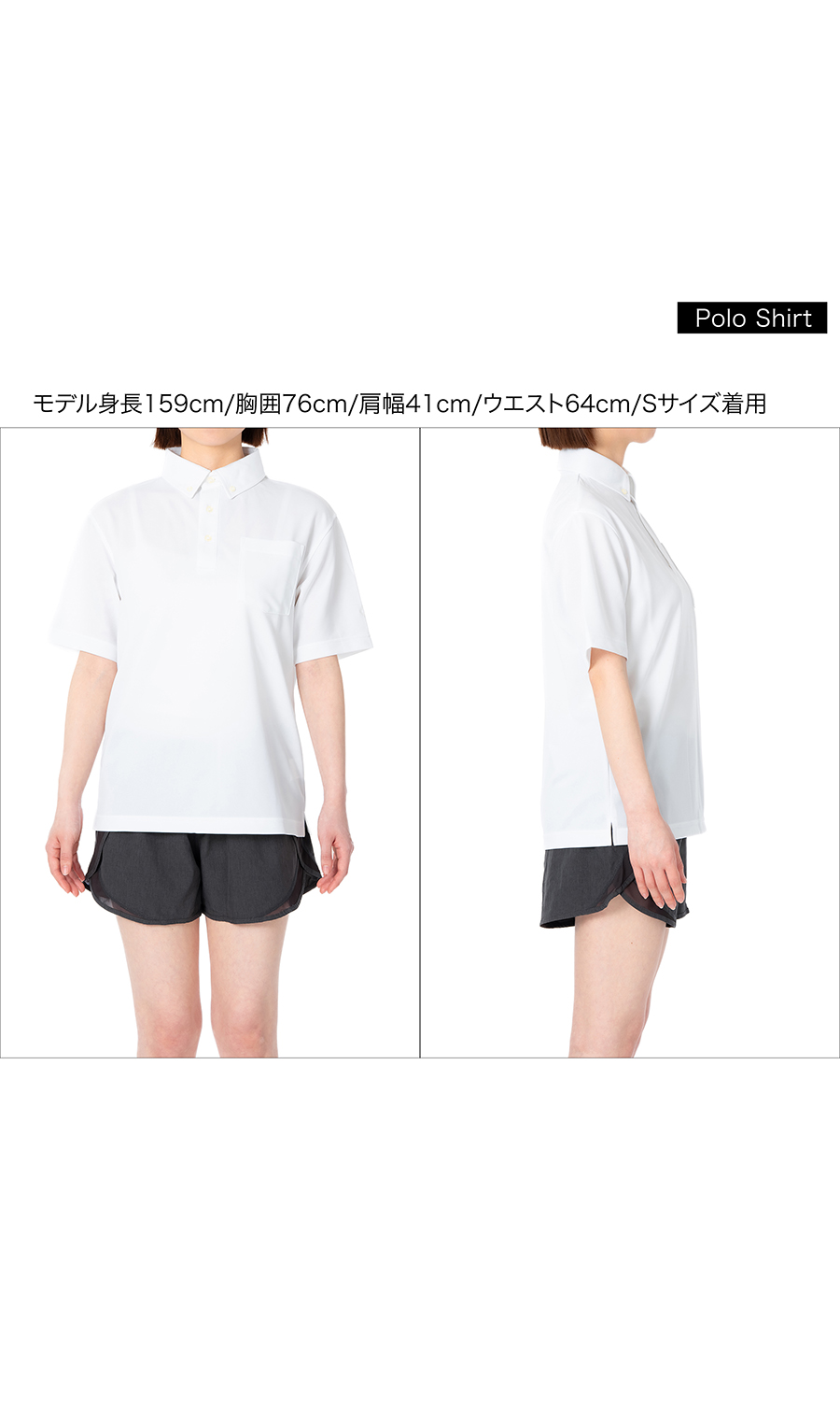 コラントッテMAG-STYLE Polo Shirt【WEB限定】 ブラック S