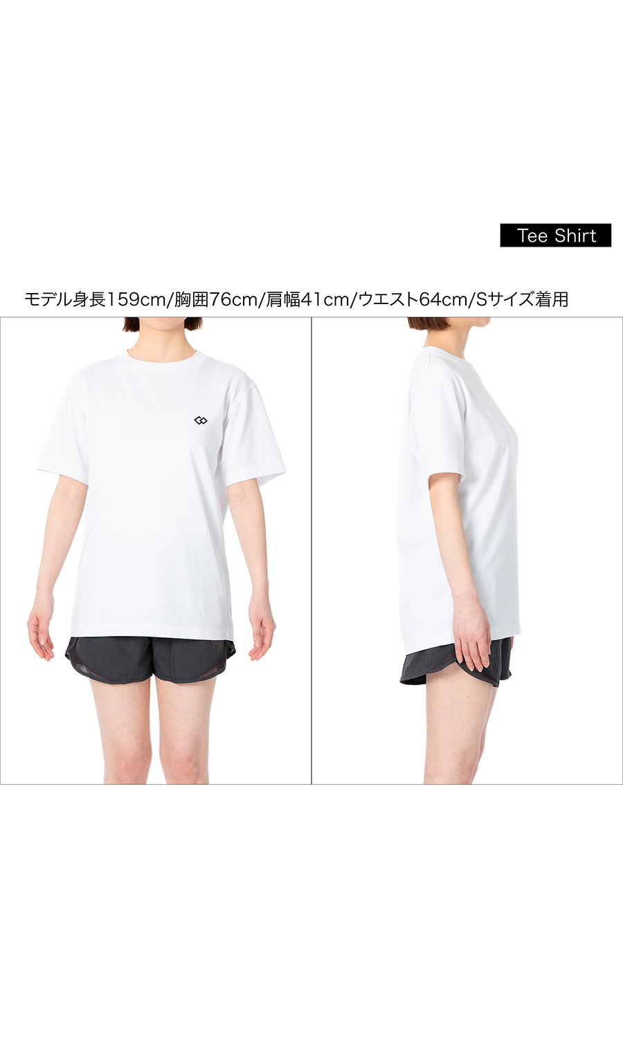 コラントッテMAG-STYLE Tee Shirt【WEB限定】 ブラック S