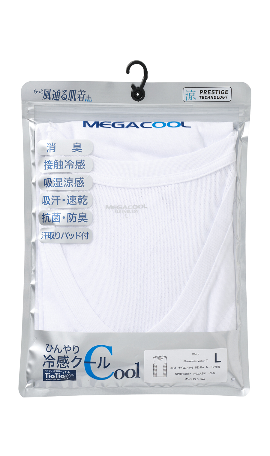 ノーズリーブVネックTシャツ【MEGA COOL】【もっと風通る肌着+】【TioTio PREMIUM】【涼】 ホワイト S