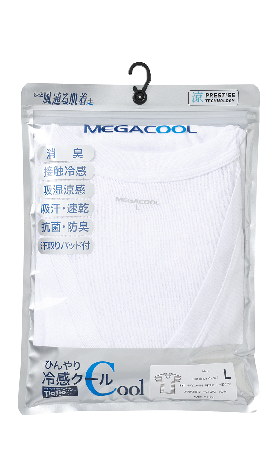 半袖VネックTシャツ【MEGA COOL】【もっと風通る肌着+】【TioTio PREMIUM】【涼】 ホワイト LL