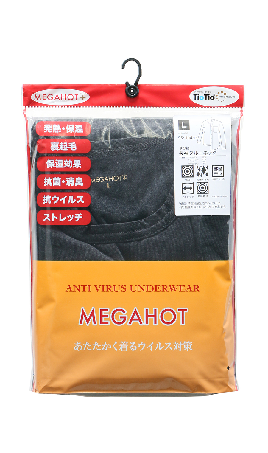 长袖圆领T恤 【MEGAHOT+】 黑色S