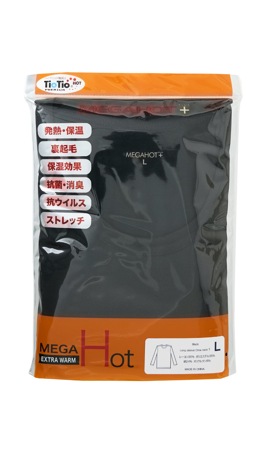 長袖クルーネックTシャツ【MEGAHOT+】 ブラック S